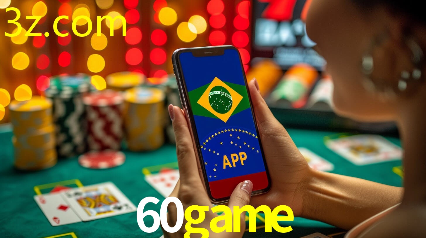 60GAME